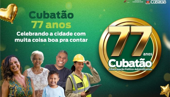 Prefeitura de Cubatão