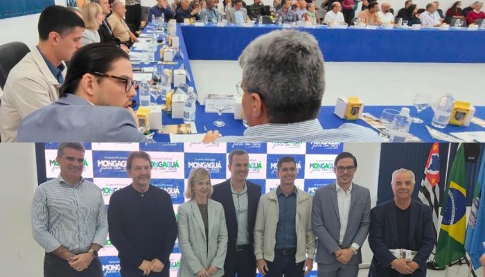Prefeitura de Cubatão