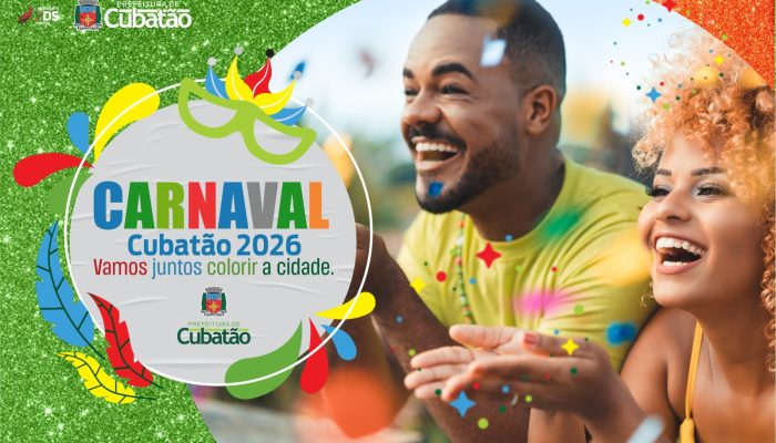 Prefeitura de Cubatão