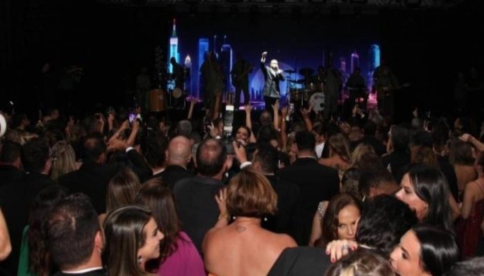 Baile da Cidade será realizado no dia 24 de janeiro. Foto: Arquivo