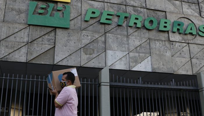 © Fernando Frazão/Agência Brasil/Arquivo